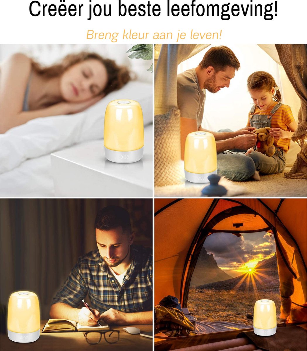 wake up light